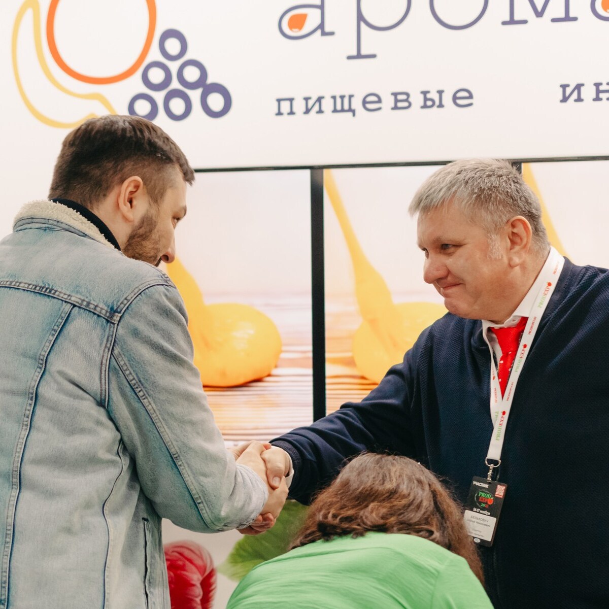 Results of the PRODEXPO 2023 Exhibition in Minsk